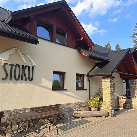 مبيت وإفطار ايستينبا Na Stoku المظهر الخارجي الصورة